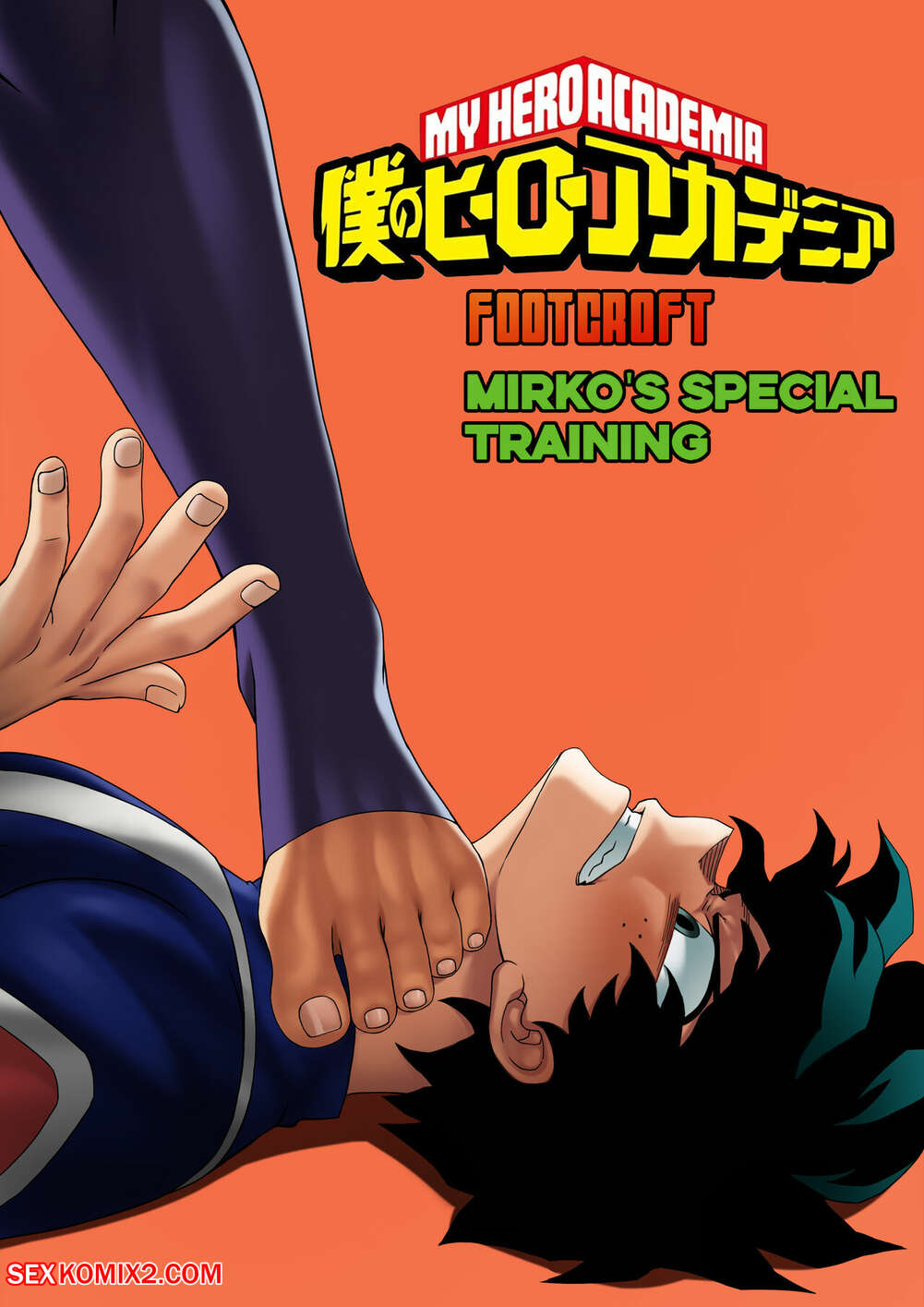 Porn comic Mirkos Special Training. Foot Croft.