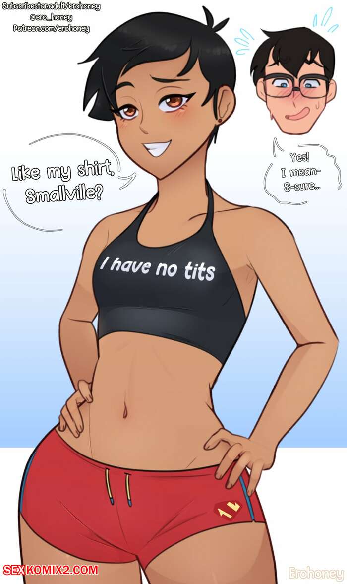 Porn comic My Adventures With Superman. EroHoney