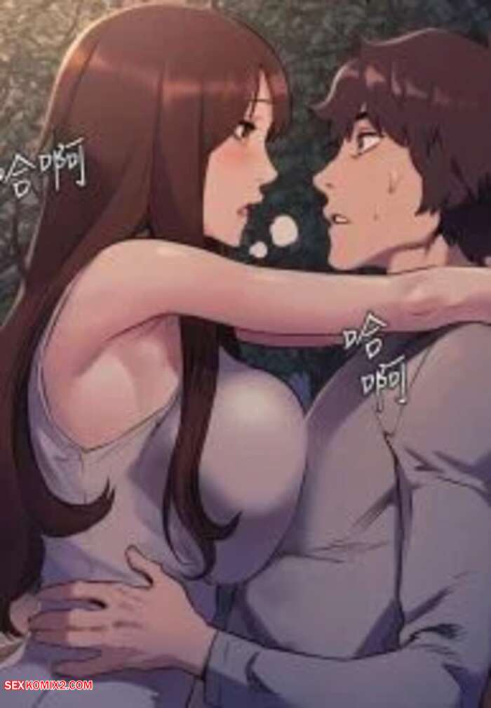 Porn comic My Kingdom. Chapter 139, 140, 141. Tharchog, Yansae