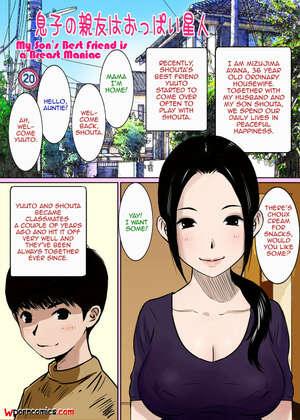 Porn comic My Sons Best Friend is a Breast Maniac. Chapter 1. Gomadoufu.