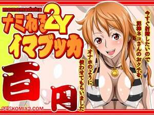 Porn comic Nami Neru 2Y momomadoka Imabukka. One Piece