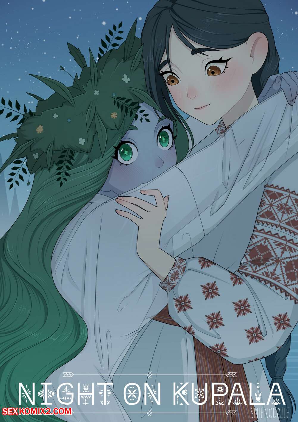Porn comic Night on Kupala. Sphenodaile