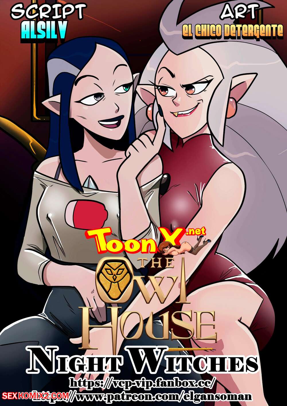 Porn comic Night Witches. Chapter 1. The Owl House. Gansoman.