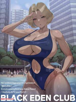 Porn comic Nuo May Reward 2025. Black Elden Club. Nuo