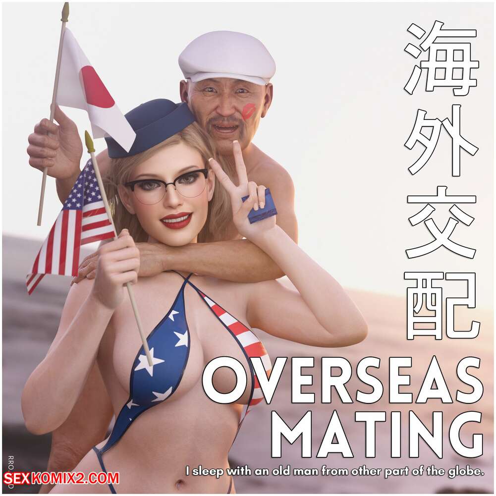 Porn comic Overseas Mating. Rro.lled.
