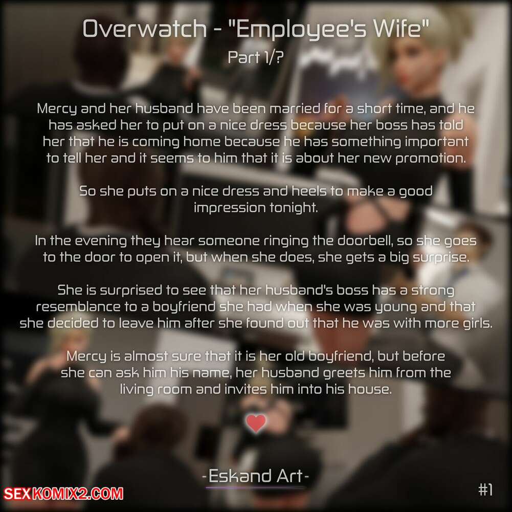 Porn comic Overwatch. Employees Wife. Eskandart.