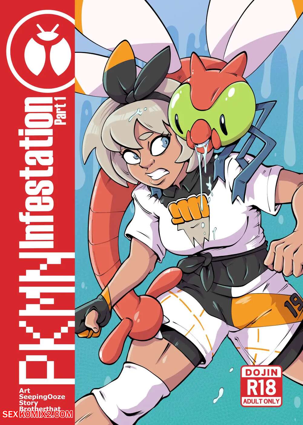 Porn comic P.K.M.N Infestation. Voraciousollie