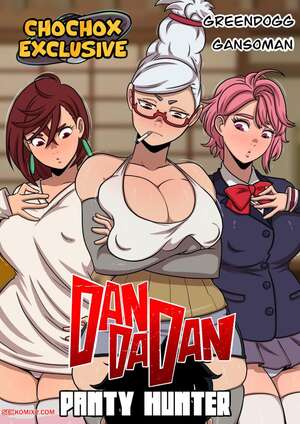 Porn comic Panty Hunter. Chochox