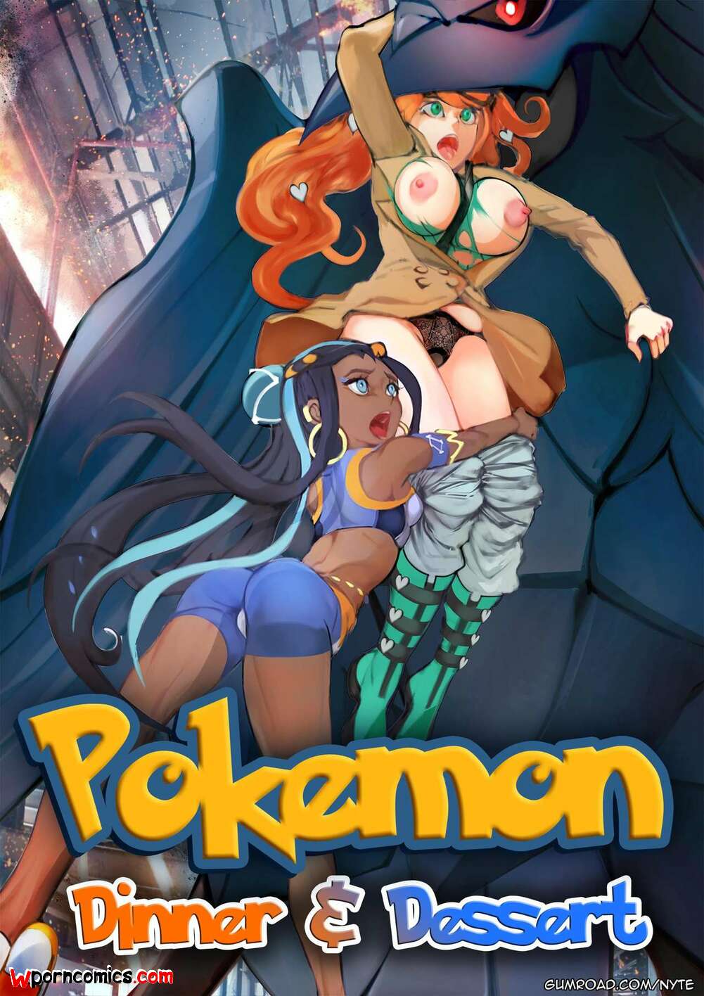 Porn comic Pokemon Dinner and Dessert. Nyte