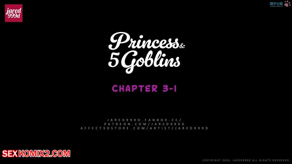 Porn comic Princess And 5 Goblins. Chapter 3. Part 1. Jared999D.