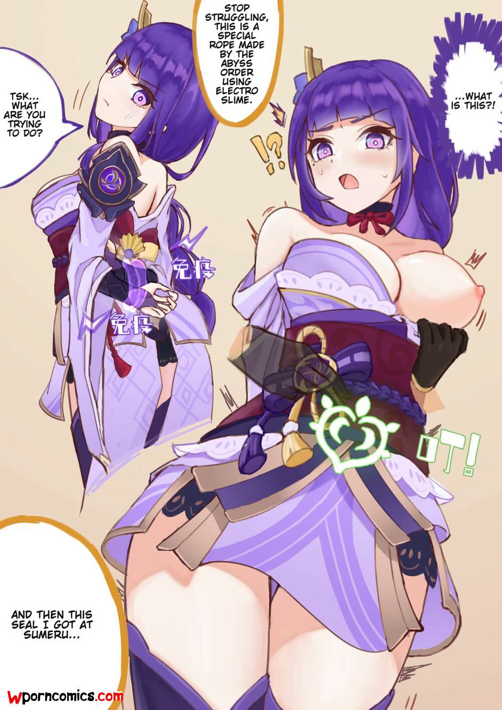 Porn comic Raiden Shogun x Aether. Genshin Impact
