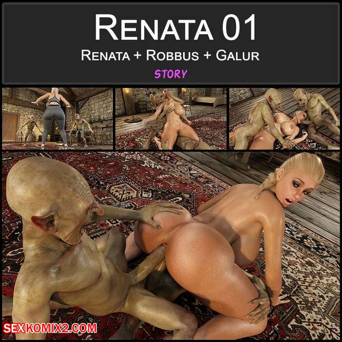 Porn comic Renata. Chapter 1. Blackadder.