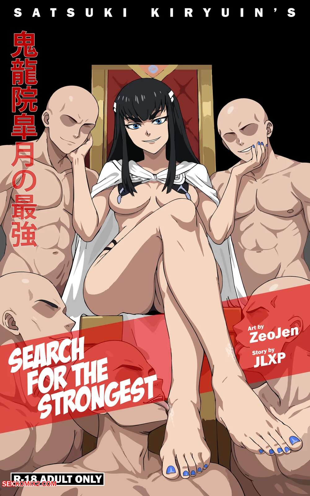 Porn comic Satsuki Kiryuins in Search for The Strongest. Zeojen