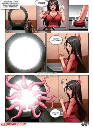 Porn comic Skulds Naughty Invention. Chapter 1. Ah. My Goddess. JadenKaiba.