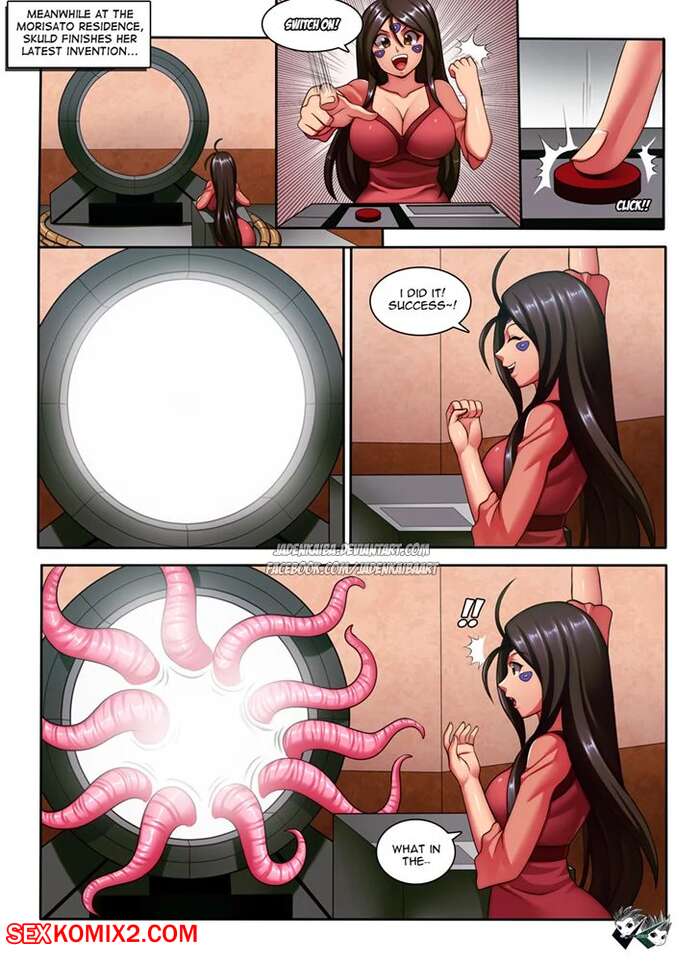 Porn comic Skulds Naughty Invention. Chapter 1. Ah. My Goddess. JadenKaiba.