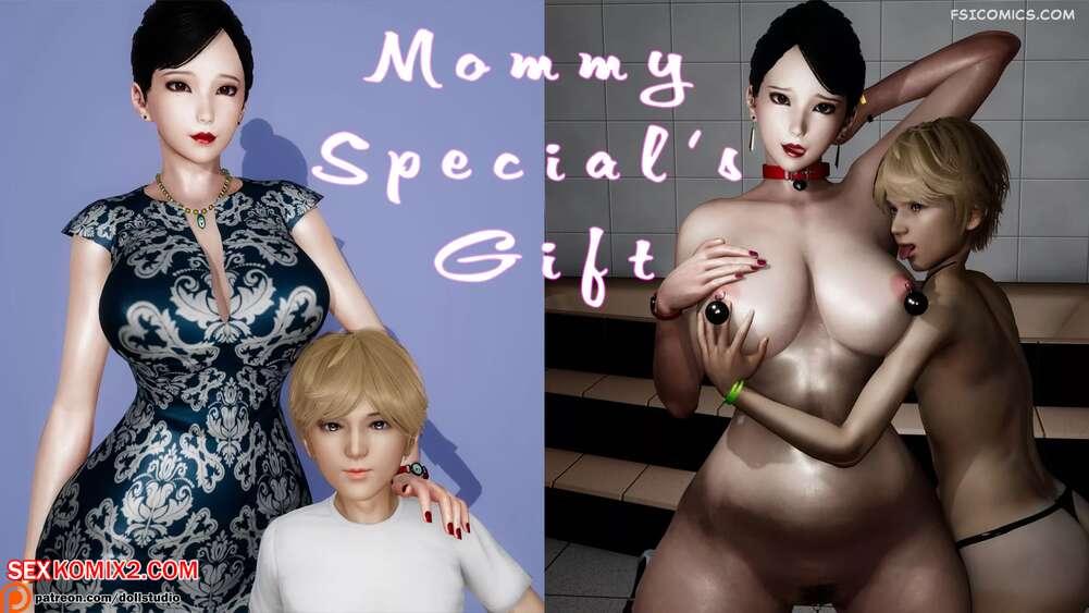 Porn comic Special Gift. DollStudio
