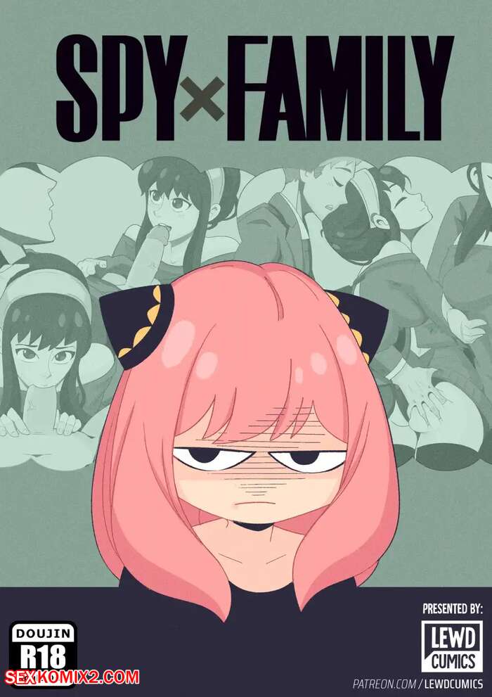 Porn comic SPY x FAMILY. LewdCumics