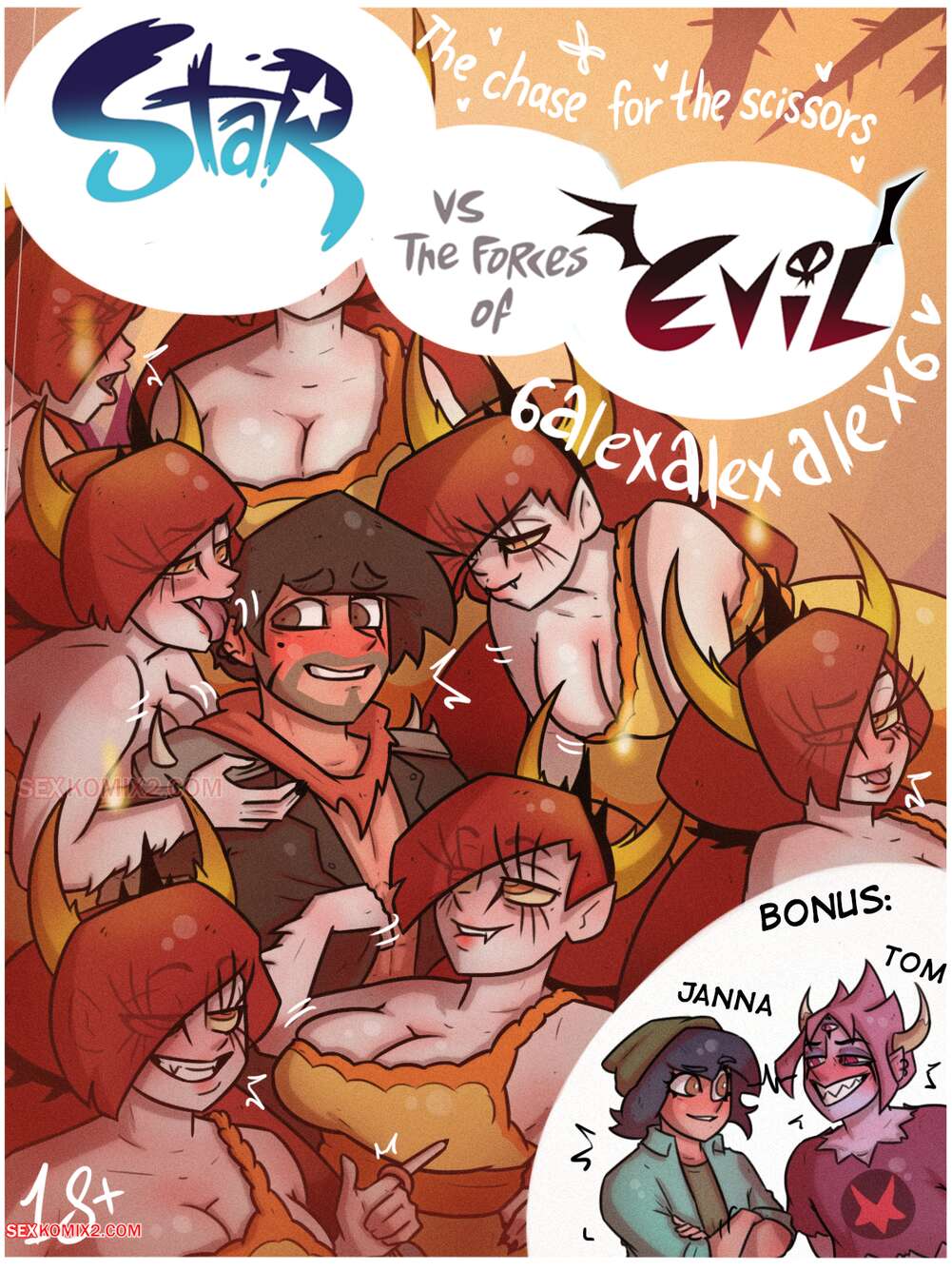 Porn comic Star vs Forces of Evil. Chasing the Scissors. 6alexalexalex6. sexkomix2.com.