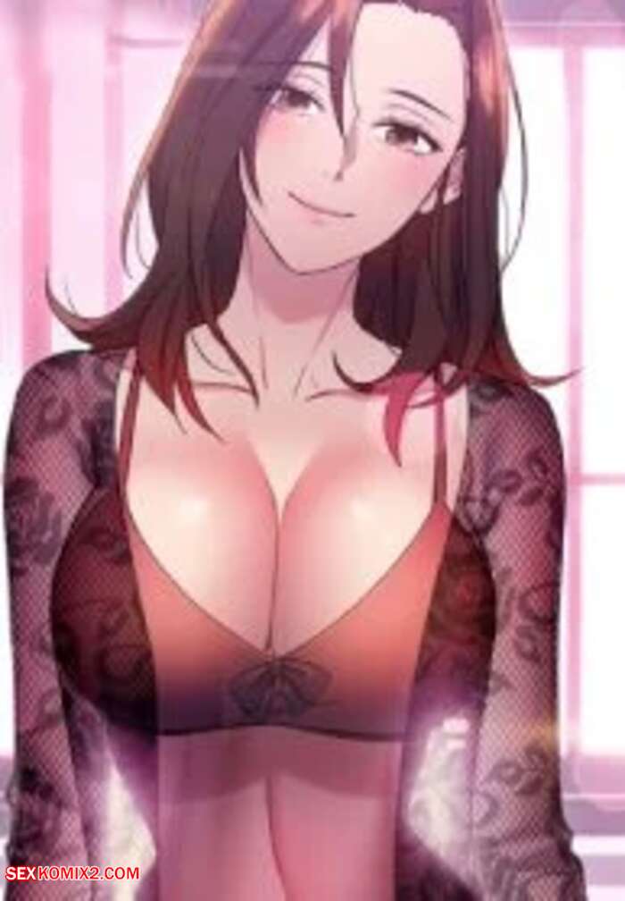 Porn comic Stepmothers Friends. Chapter 124, 125, 126. Neck Pillow, Red A