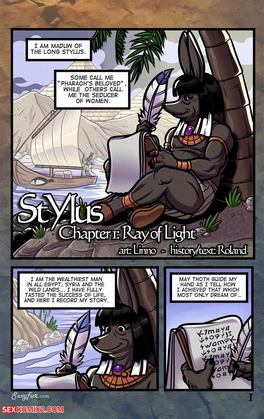 Porn comic Stylus. Chapter 1. Linno.