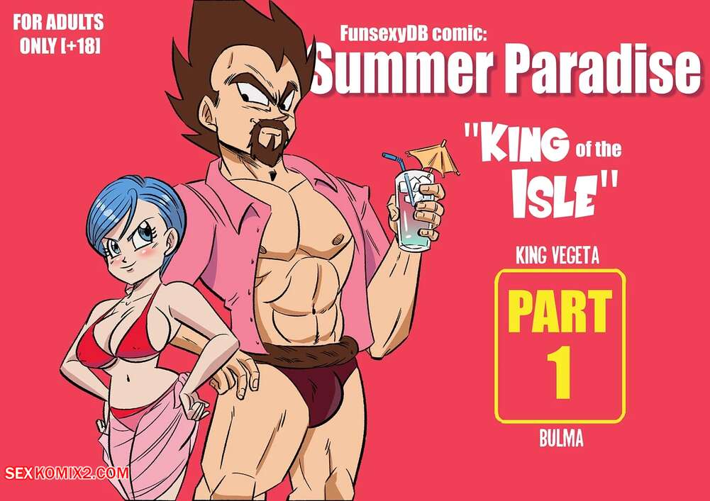 Porn comic Summer Paradise. Chapter 1. Dragon Ball Z. FunsexyDB.