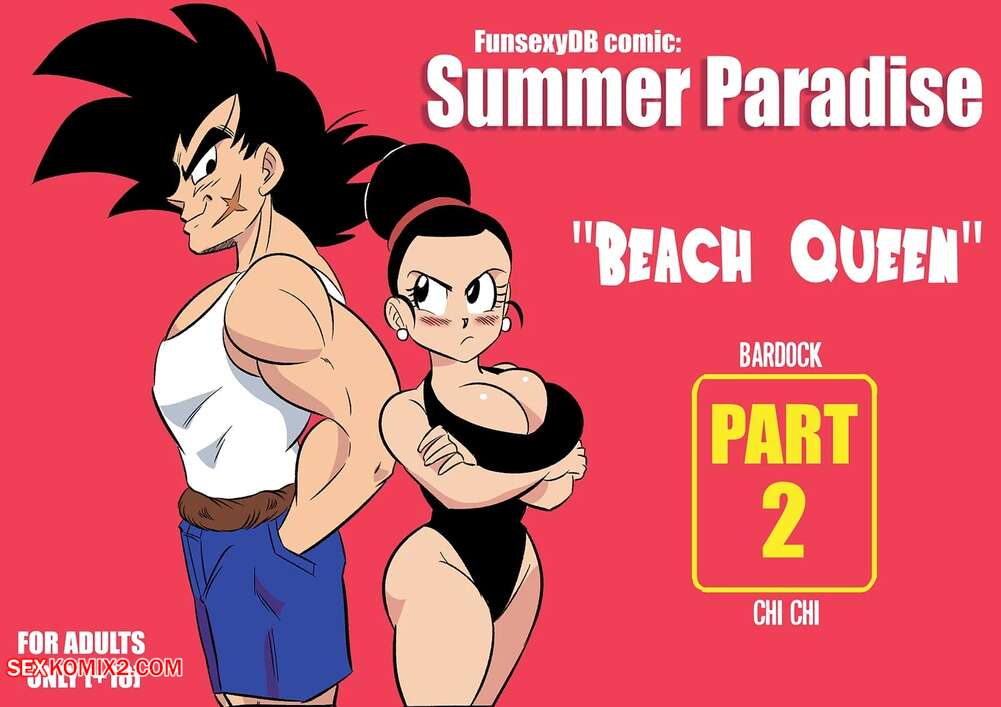 Porn comic Summer Paradise. Chapter 2. Dragon Ball Z. FunsexyDB.