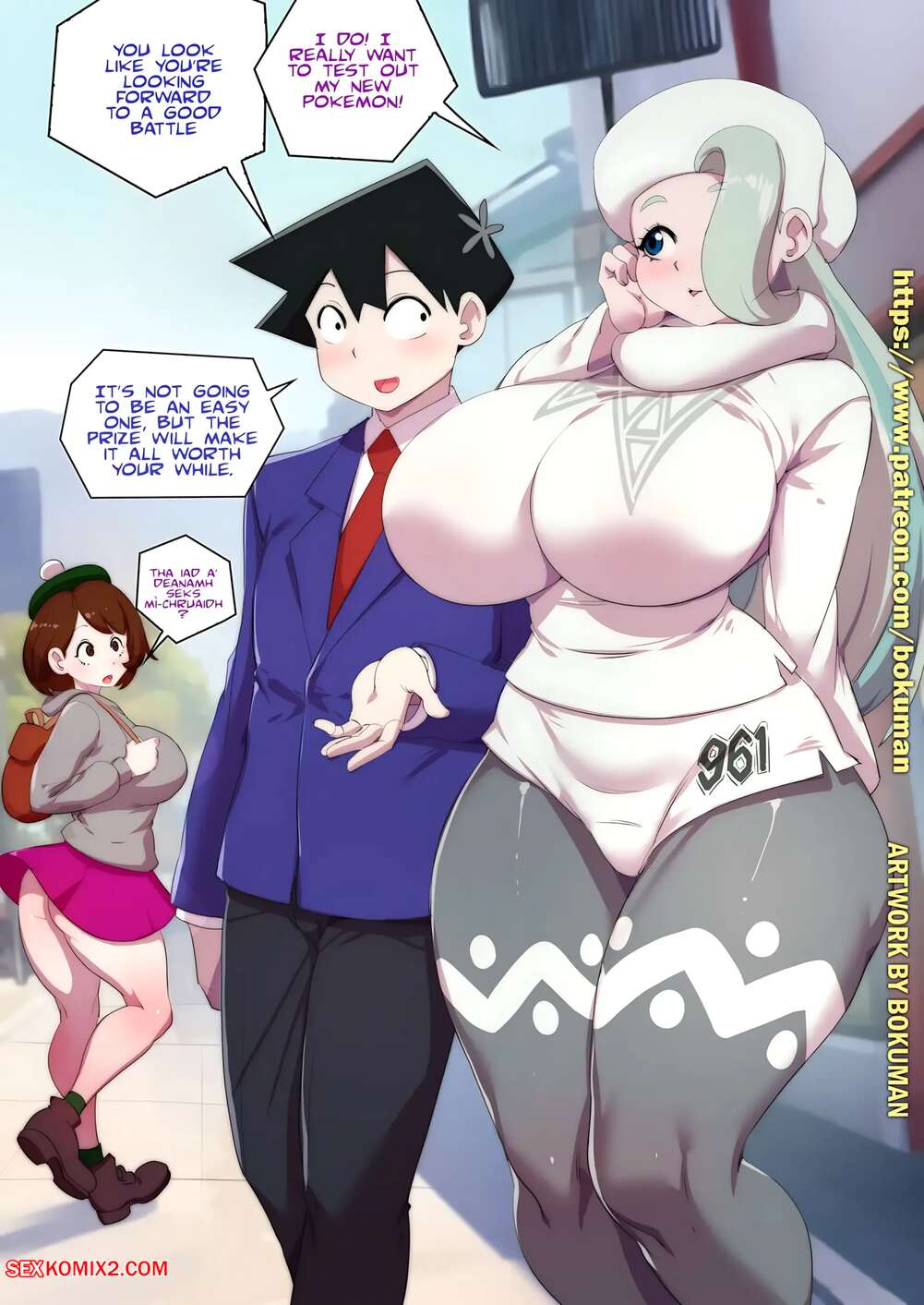 Porn comic Tadano VS Pokemon. Bokuman.