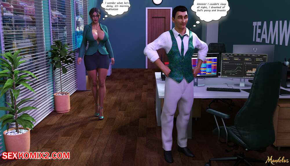 Porn comic The Adventures of Gail.  Chapter 2. Mandelas.