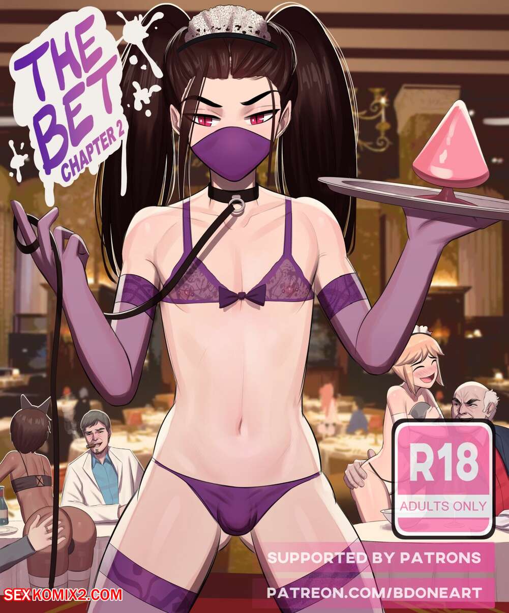 Porn comic The Bet 2. BDOne