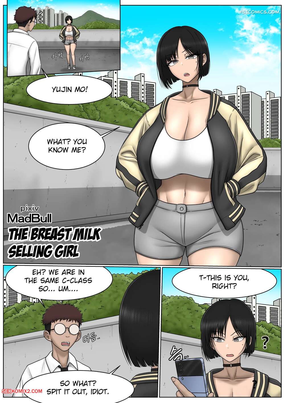 Porn comic The Breast Milk Selling Girl. Chapter 1. MadBull