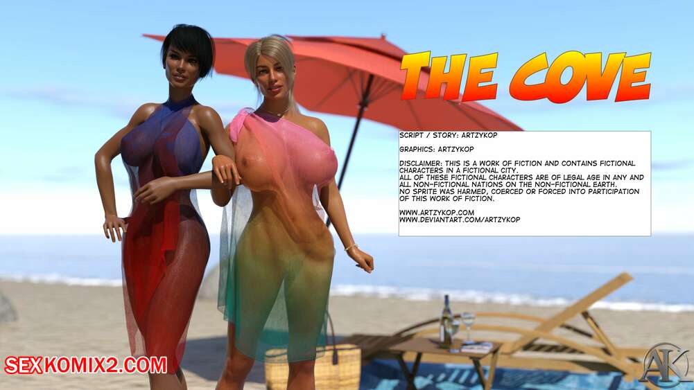 Porn comic The Cove. Kaffekop.