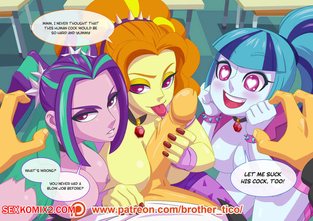 Porn comic The Dazzlings. Brother Tico