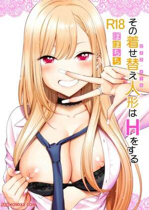 Porn comic The dressup doll does H. Chapter 1. My DressUp Darling. Yahiro Pochi.