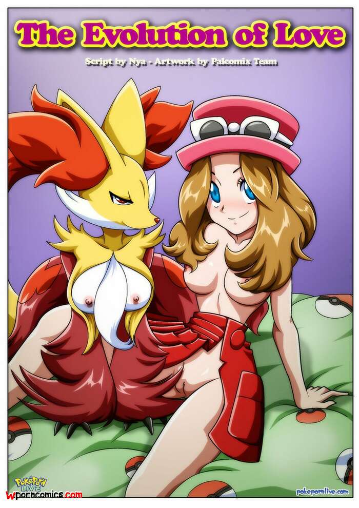 Porn comic The Evolution Of Love. Chapter 1. Pokemon. Palcomix.