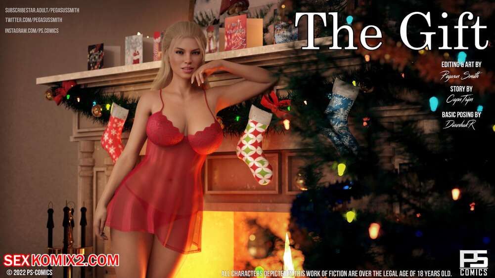 Porn comic The Gift. Chapter 1. Pegasus Smith.