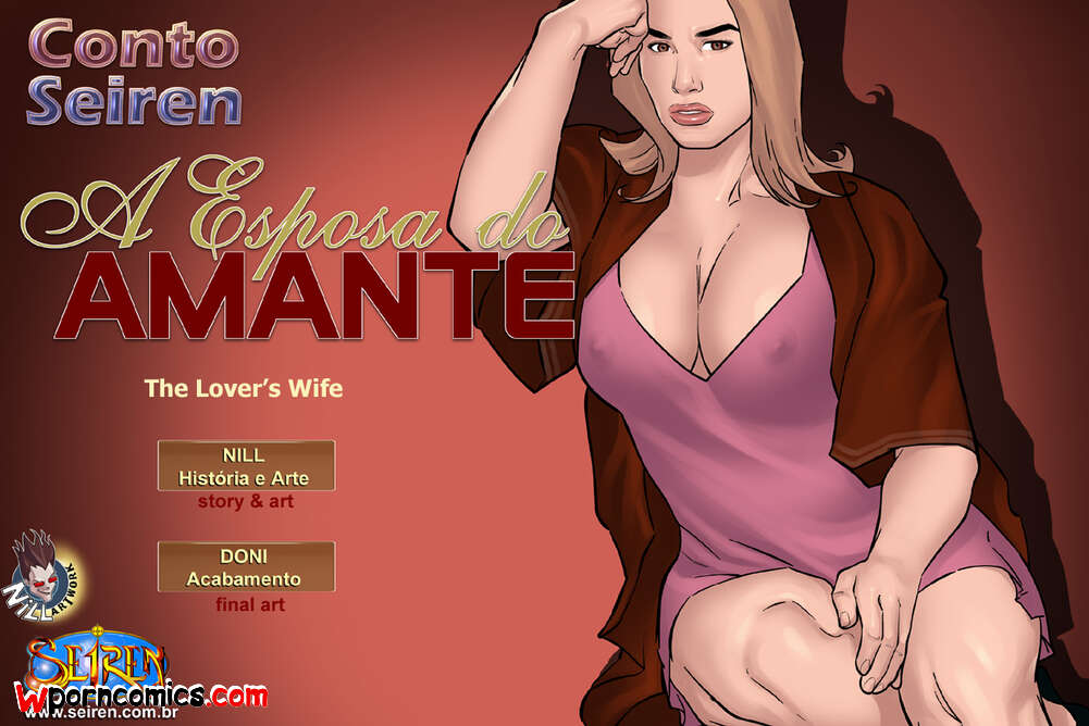 Porn comic The Lovers Wife. Chapter 1. Seiren