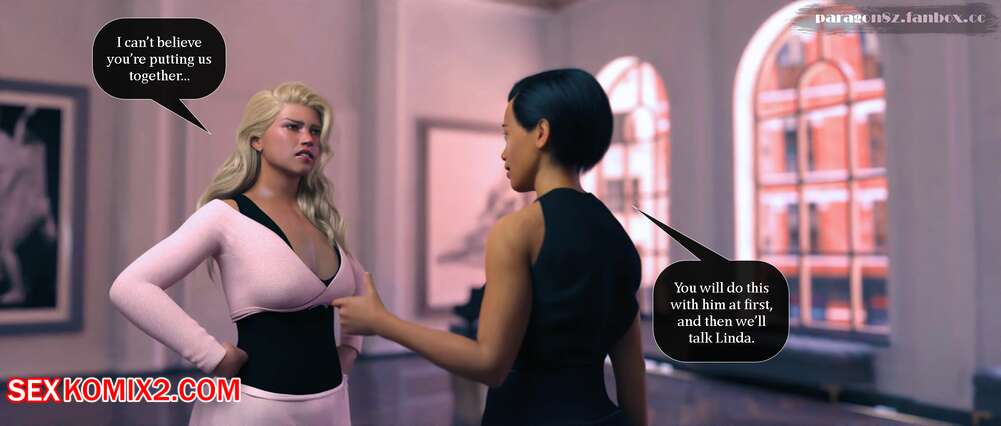 Porn comic The Nutcracker. Paragon8z