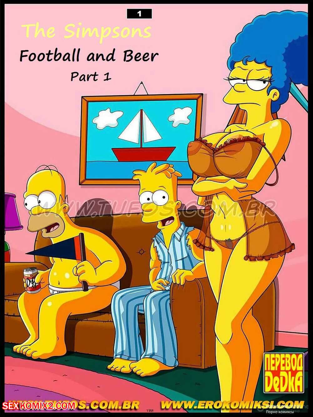 Porn comic The Simpsons. Chapter 1. The Simpsons. WC TF.
