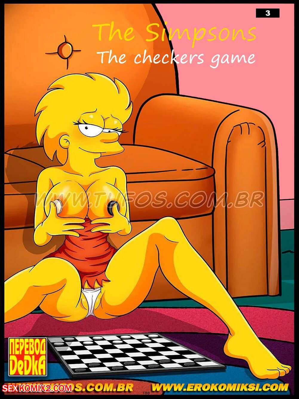 Porn comic The Simpsons. Chapter 3. The Simpsons. WC TF.