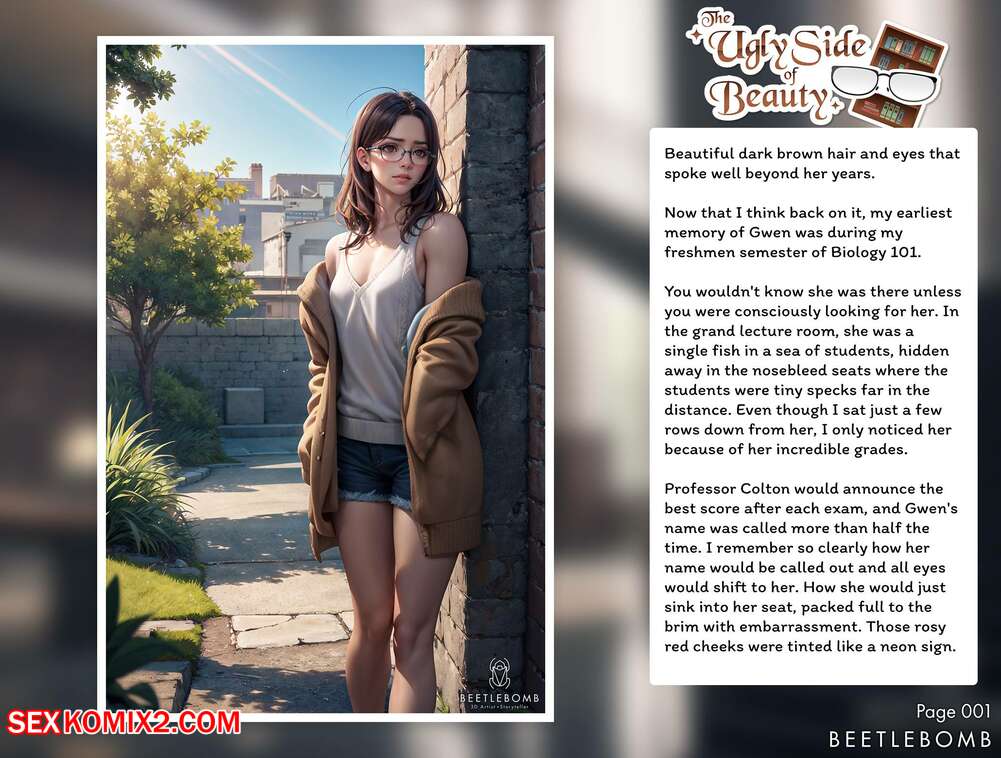 Porn comic The Ugly Side of Beauty. BeettleBomb.