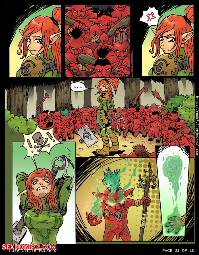 Porn comic Those Little Fuckers. Chapter 1. Akabur.