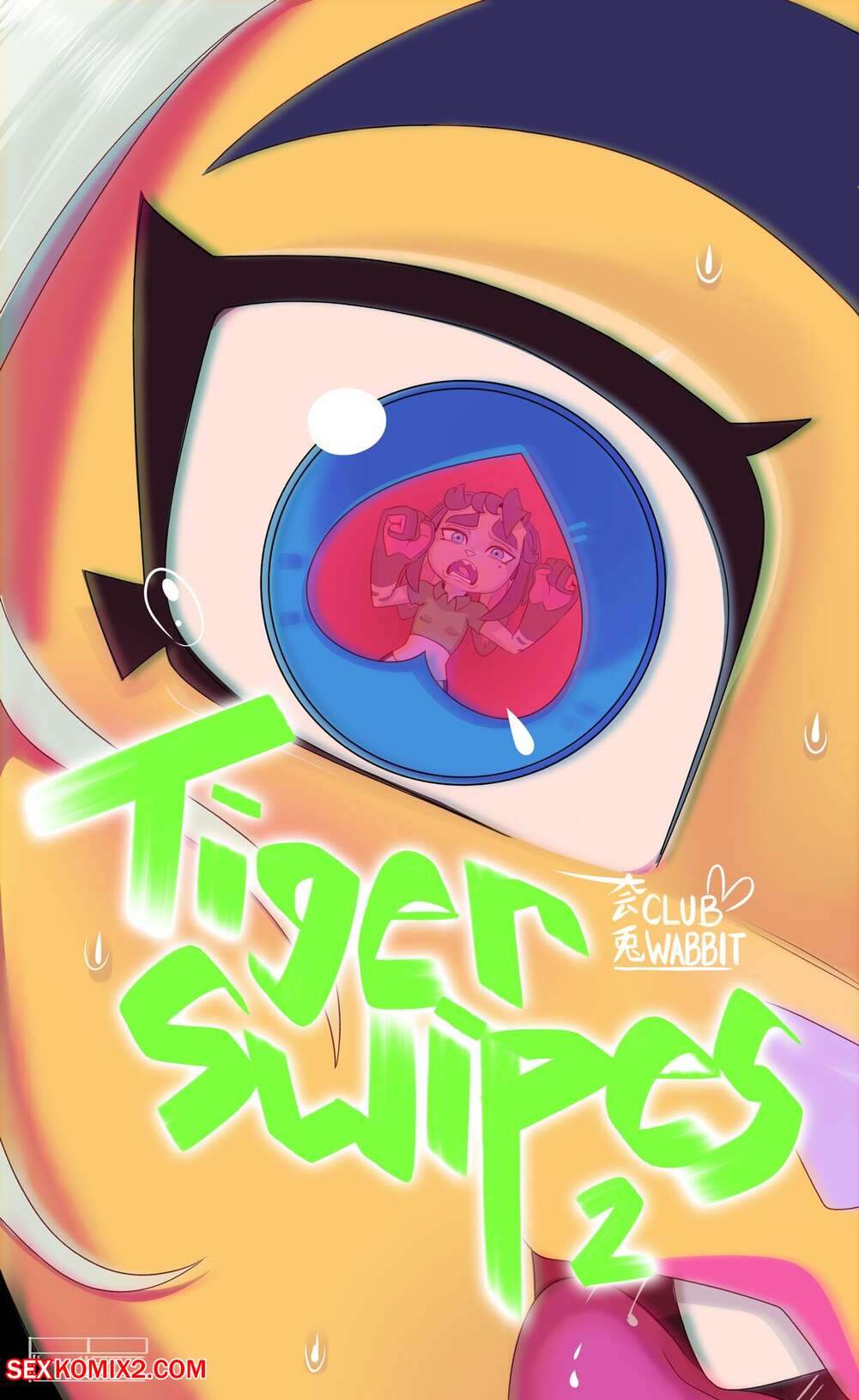 Porn comic Tiger Swipes 2. Polyle