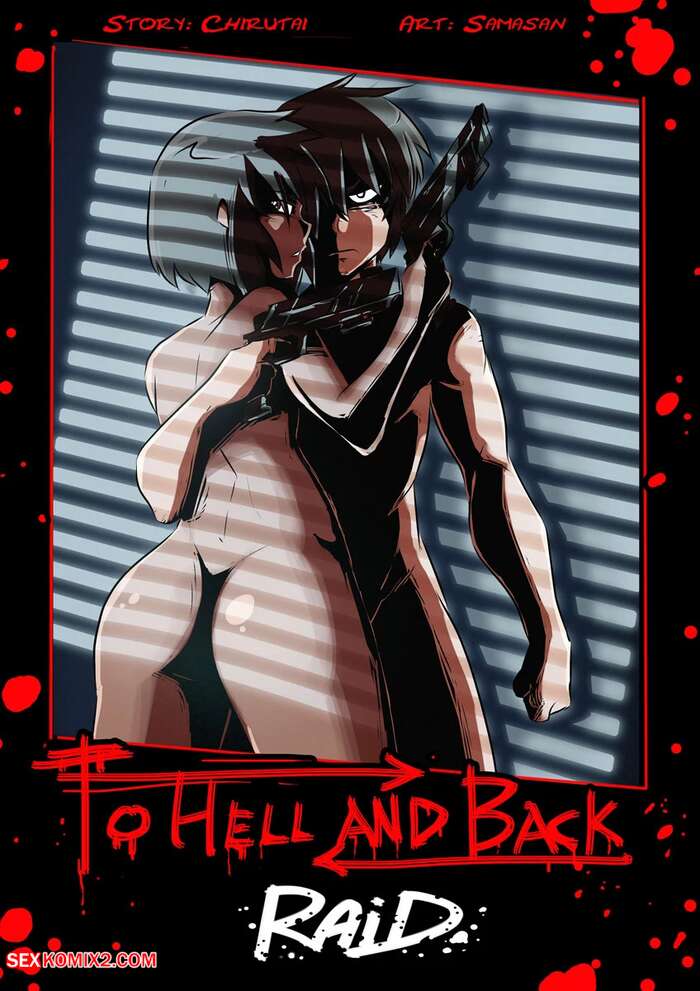 Porn comic To Hell and Back. RAID. Samasan