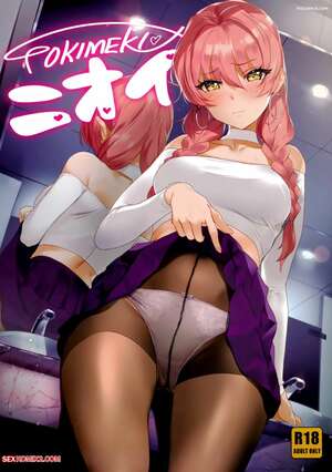 Porn comic Tokimeki Nioi. OrangeMaru