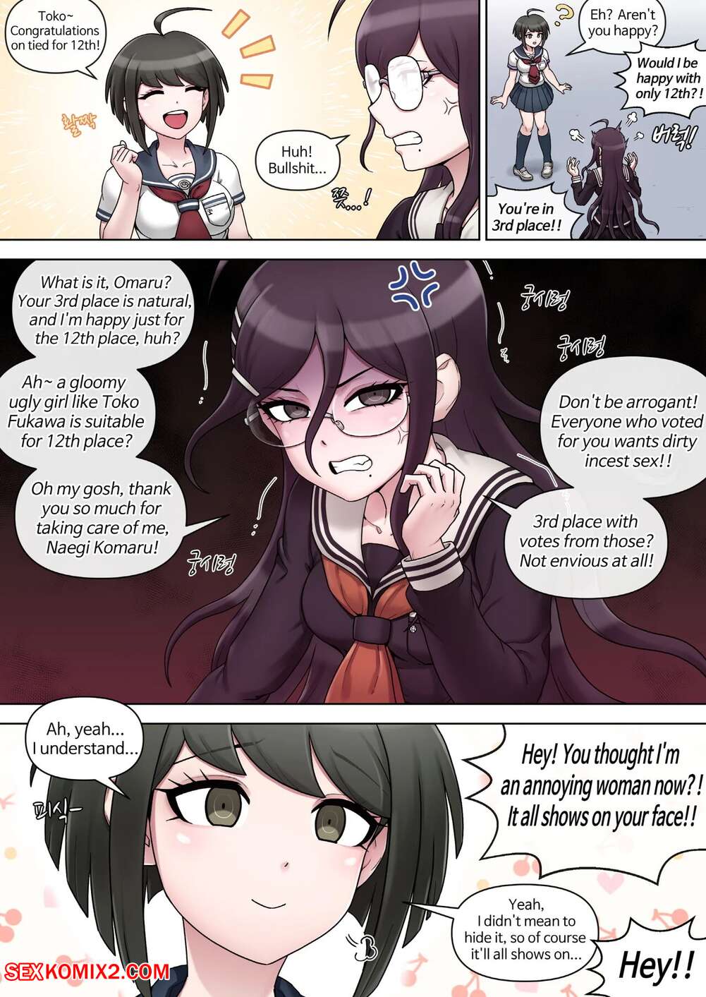 Porn comic Toko Fukawa. Mackgee