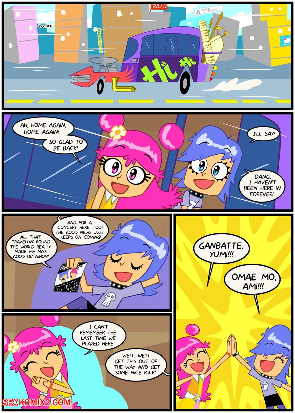 Porn comic Towel Trouble. Xierra099