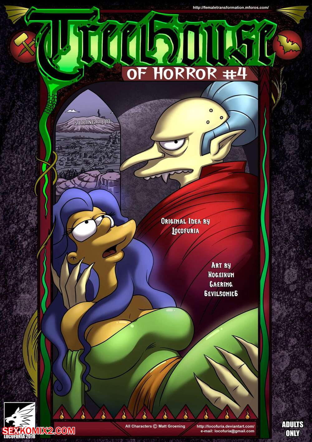 Porn comic Treehouse Of Horror. Chapter 4. The Simpsons. KogeiKun.