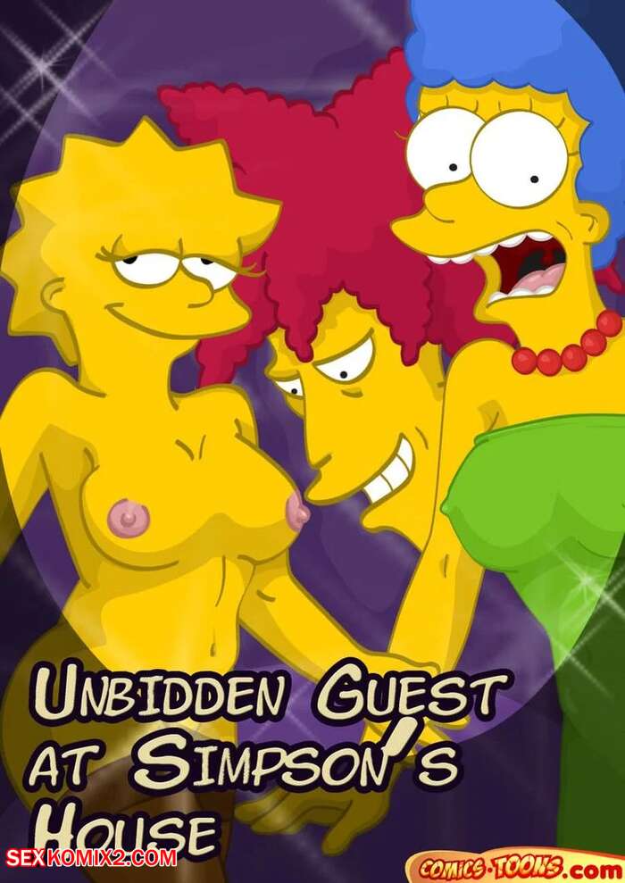 Porn comic Unbidden Guest At Simpsons House. Chapter 1. ComicsToons.