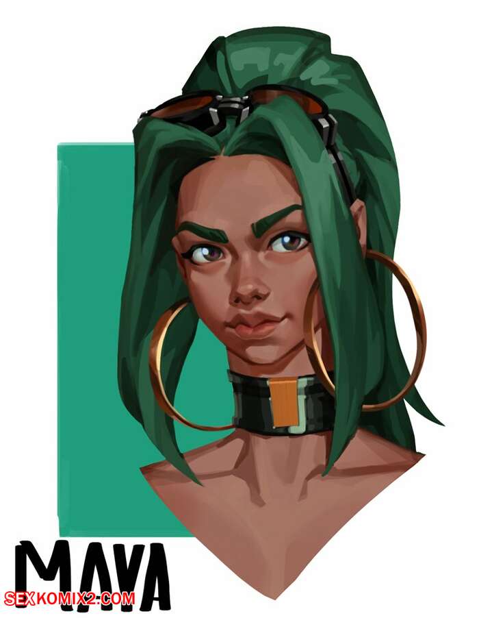 Porn comic Undercover Spy. Barchode.