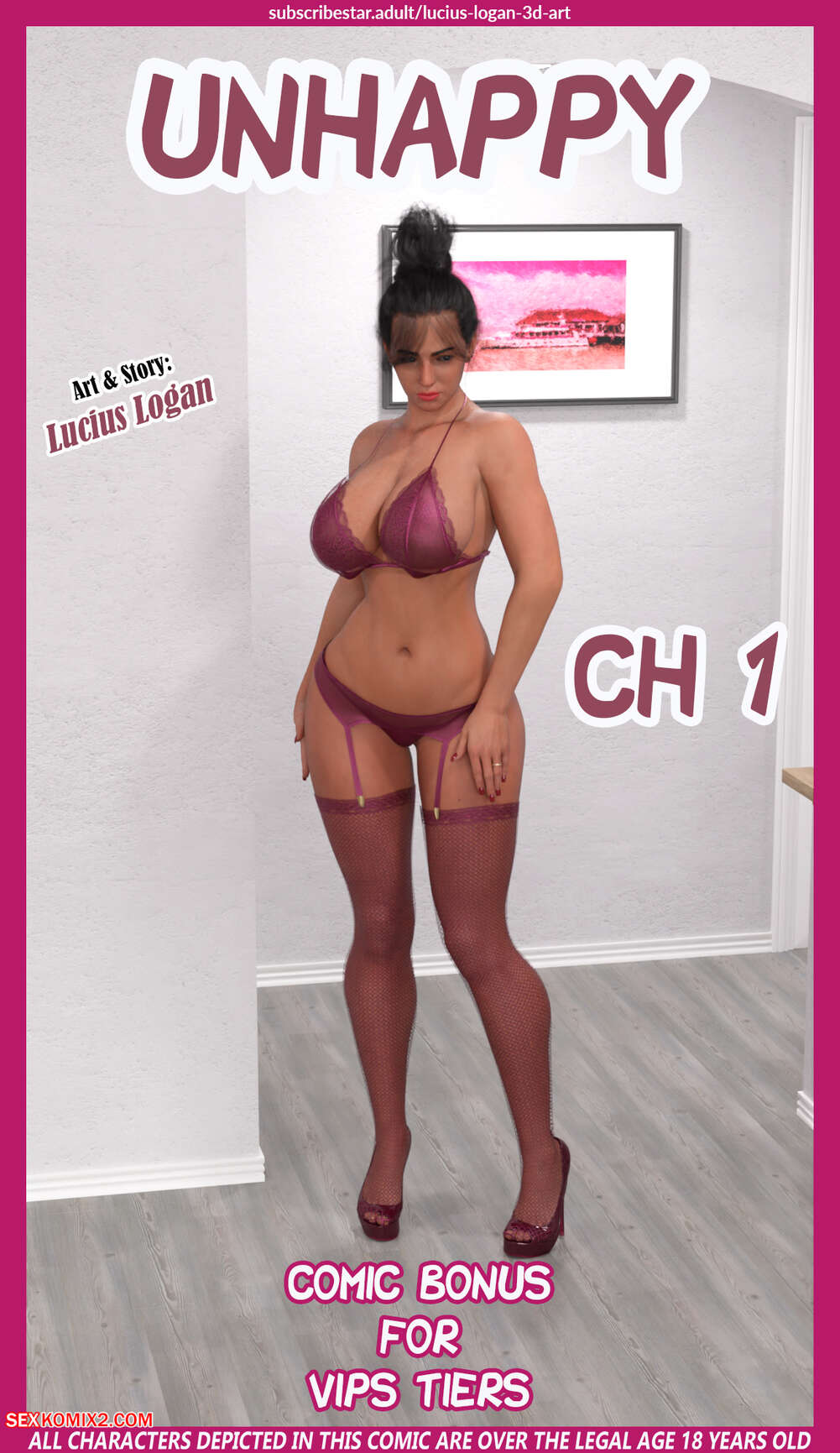 Porn comic Unhappy. Chapter 1. Lucius Logan